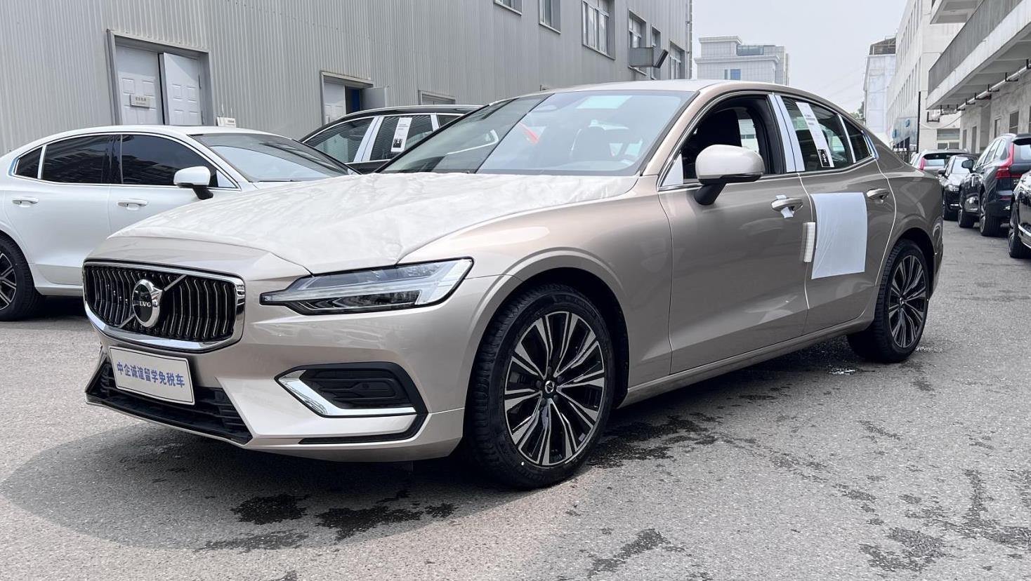 中企诚谊沃尔沃留学生免税车