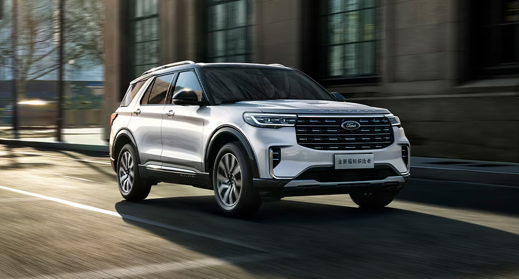 中企诚谊福特留学生免税车 中企诚谊福特留学生免税车