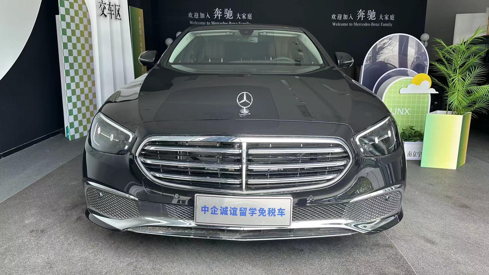 中企诚谊奔驰留学生免税车