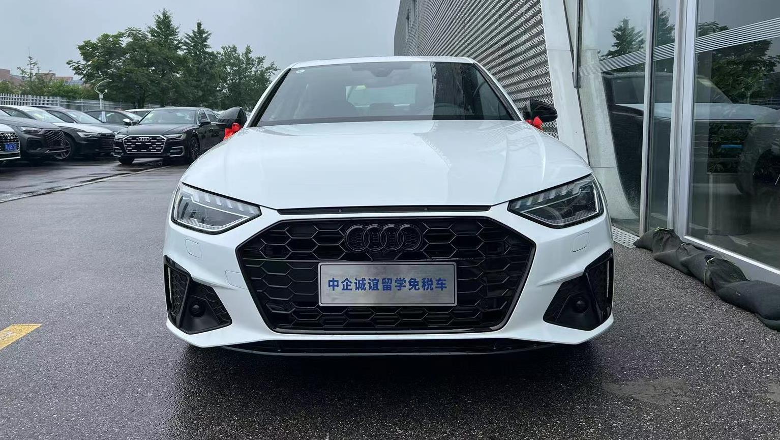 中企诚谊奥迪留学生免税车