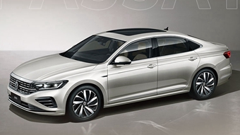 中企诚谊大众留学生免税车