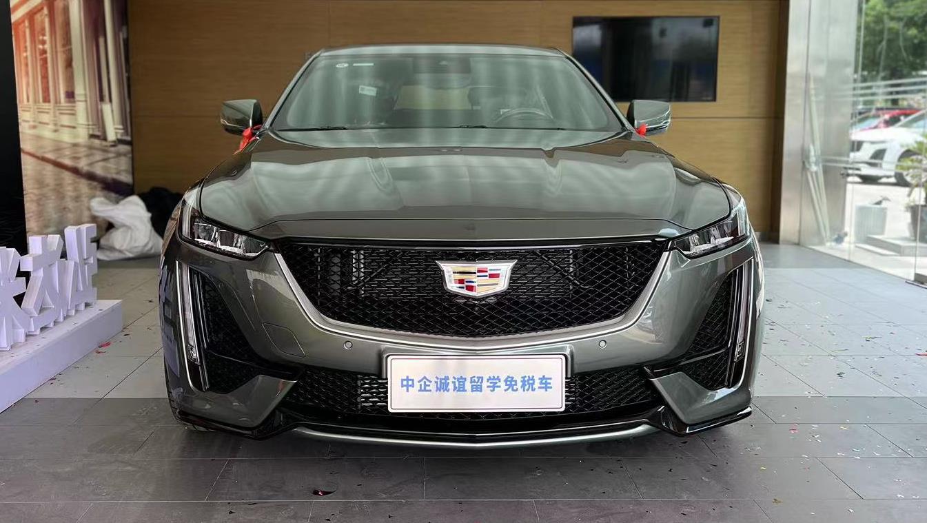 中企诚谊凯迪拉克留学生免税车