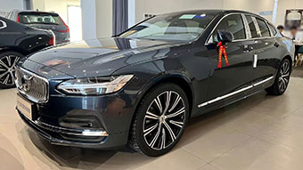 中企诚谊沃尔沃留学生免税车