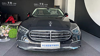 中企诚谊奔驰留学生免税车