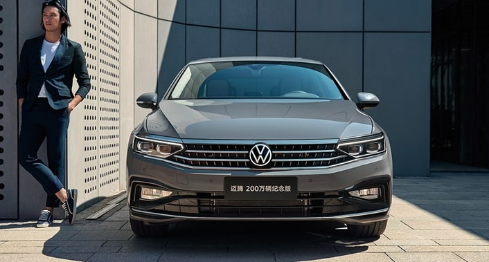 中企诚谊留学生免税车