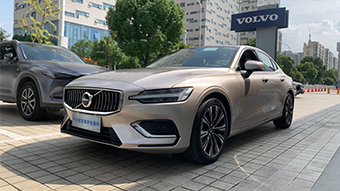 中企诚谊沃尔沃留学生免税车