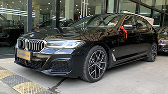 中企诚谊宝马留学生免税车