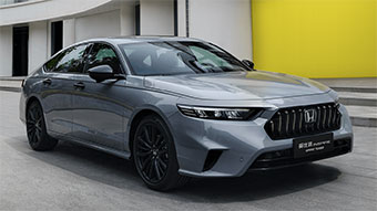 中企诚谊本田留学生免税车