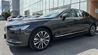 中企诚谊沃尔沃留学生免税车