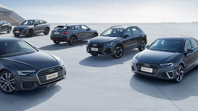 中企诚谊奥迪留学生免税车