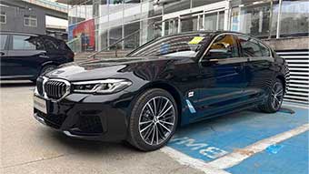 中企诚谊宝马留学生免税车