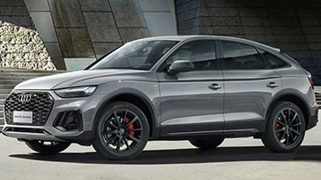 中企诚谊奥迪留学生免税车