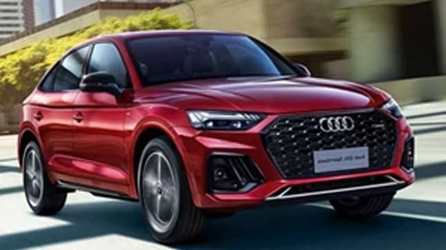 中企诚谊奥迪留学生免税车