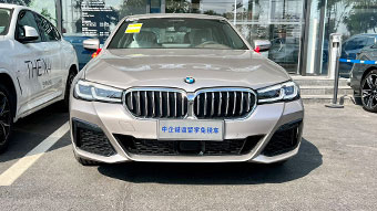 中企诚谊宝马留学生免税车