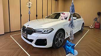 中企诚谊宝马留学生免税车