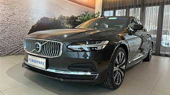 中企诚谊沃尔沃留学生免税车