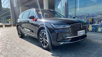 中企诚谊林肯留学生免税车