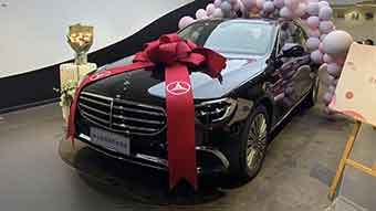 中企诚谊奔驰留学生免税车