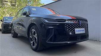 中企诚谊林肯留学生免税车