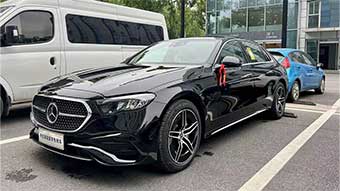 中企诚谊奔驰留学生免税车