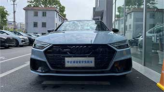 中企诚谊奥迪留学生免税车