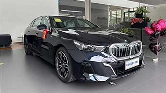 中企诚谊宝马留学生免税车