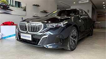 中企诚谊宝马留学生免税车