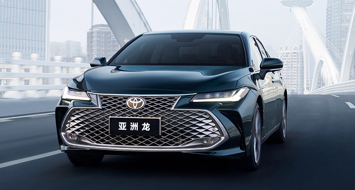 中企诚谊丰田留学生免税车