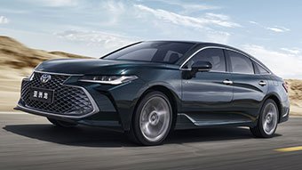 中企诚谊丰田留学生免税车