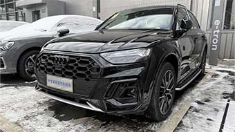 中企诚谊奥迪留学生免税车