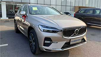 中企诚谊沃尔沃留学生免税车