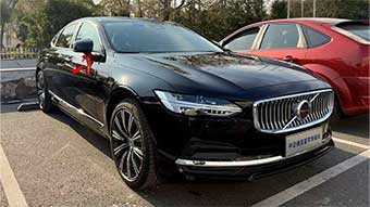 中企诚谊沃尔沃留学生免税车