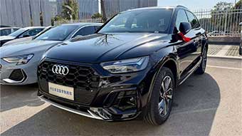 中企诚谊奥迪留学生免税车