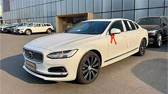 中企诚谊沃尔沃留学生免税车