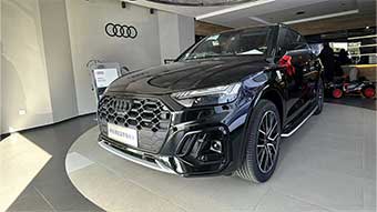 中企诚谊奥迪留学生免税车