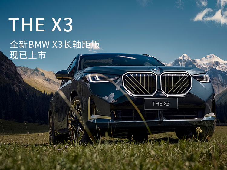 中企诚谊留学生免税车