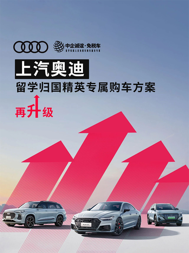 微信图片_20250306093507