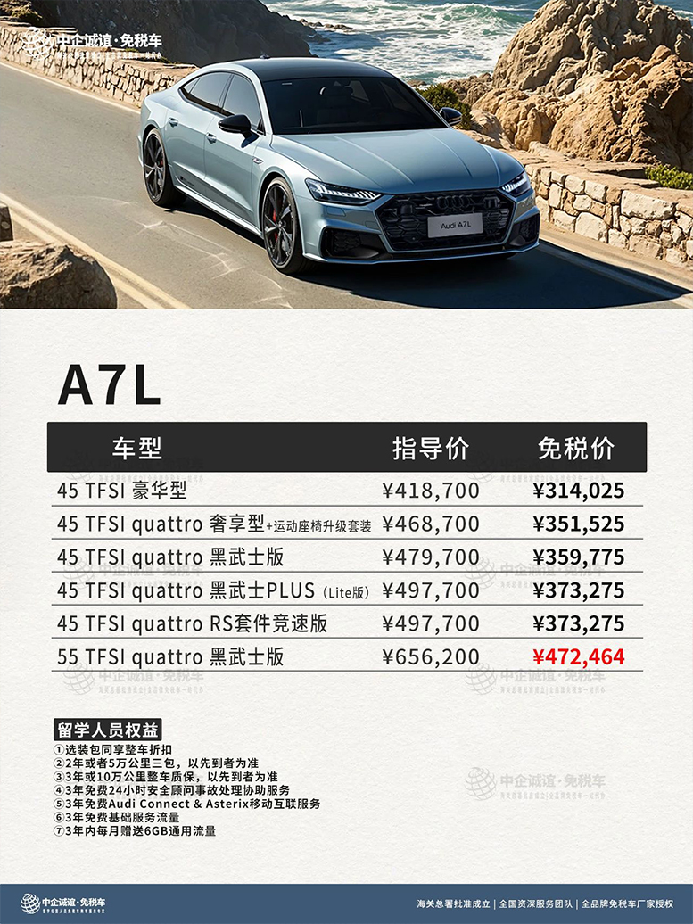 微信图片_20250306093511