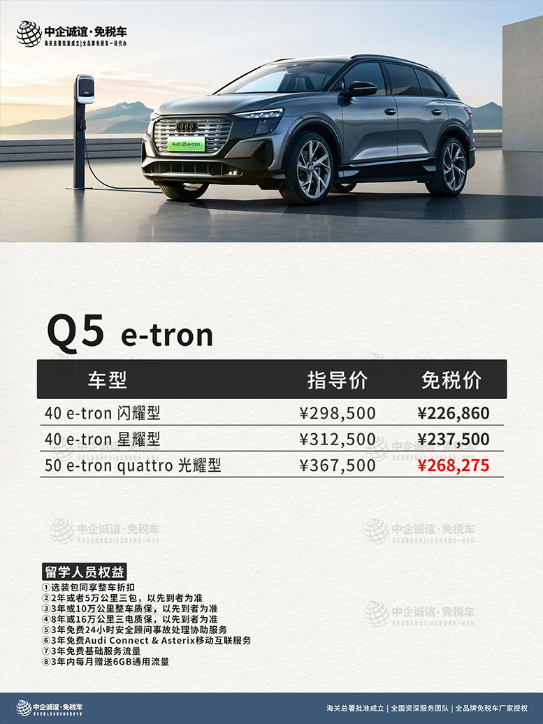 微信图片_20250306093522