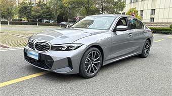 中企诚谊宝马留学生免税车