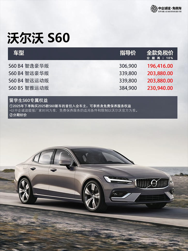 c75d3b91bf02a6ca9406c3dc5c31432