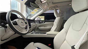 中企诚谊沃尔沃留学生免税车