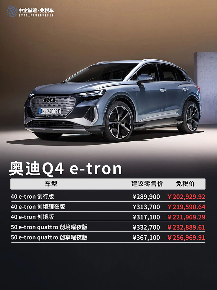 微信图片_20250418133359