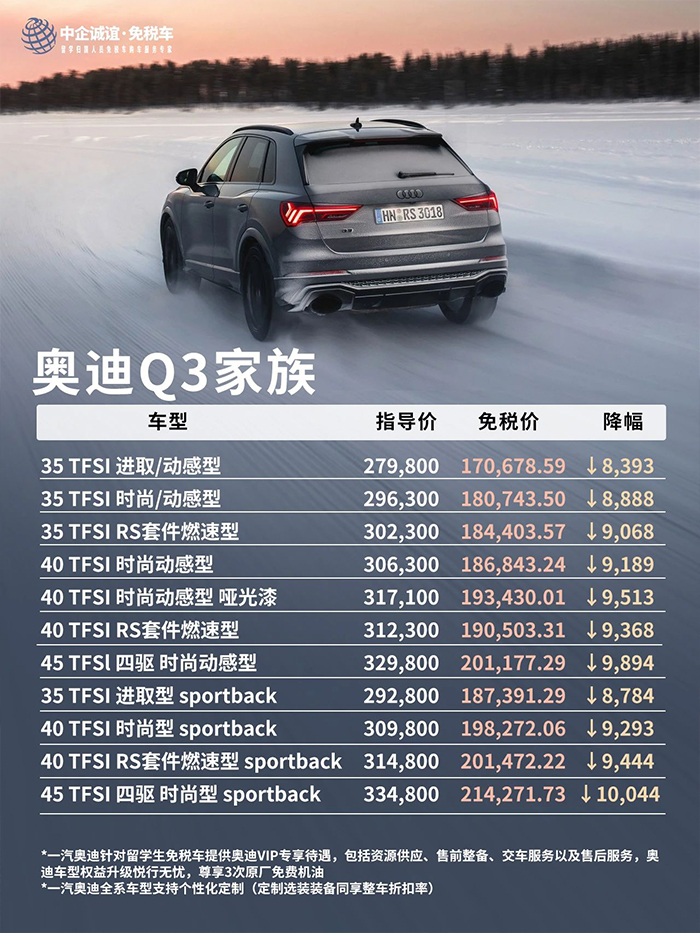 微信图片_20250418133356