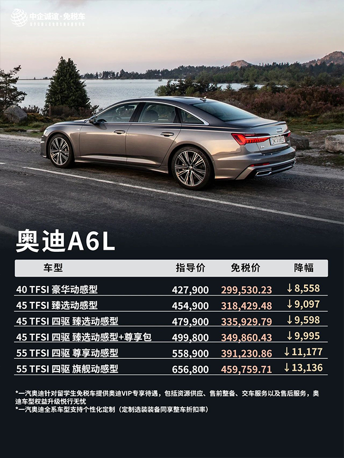 微信图片_20250418133351