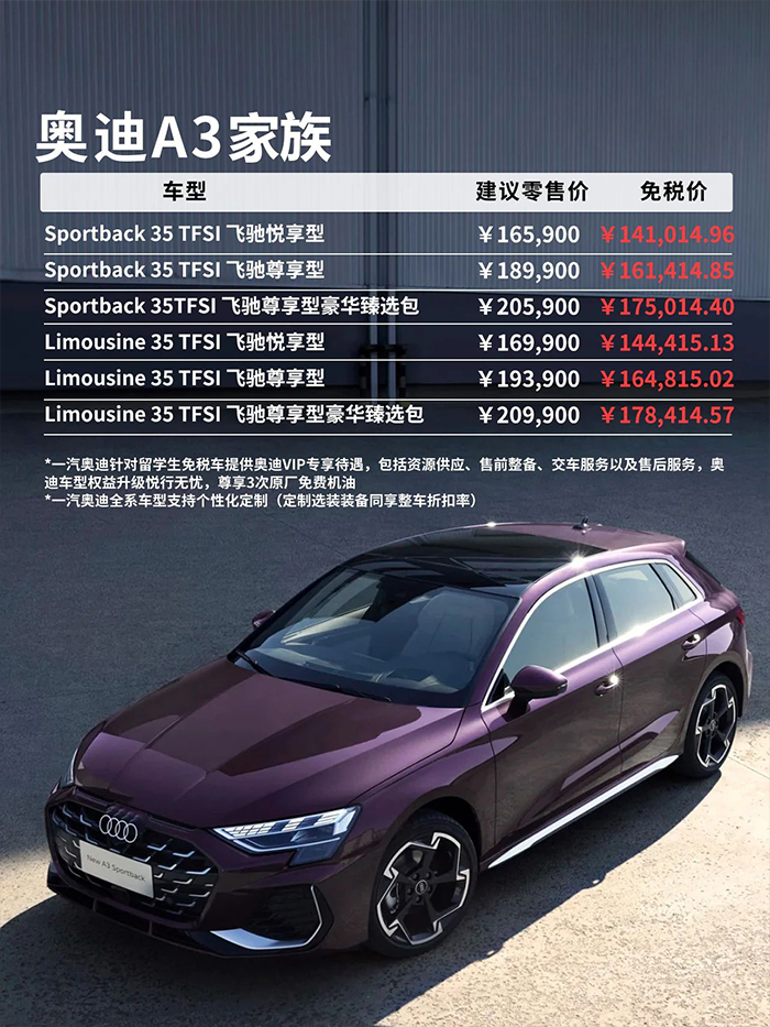 微信图片_20250418133357