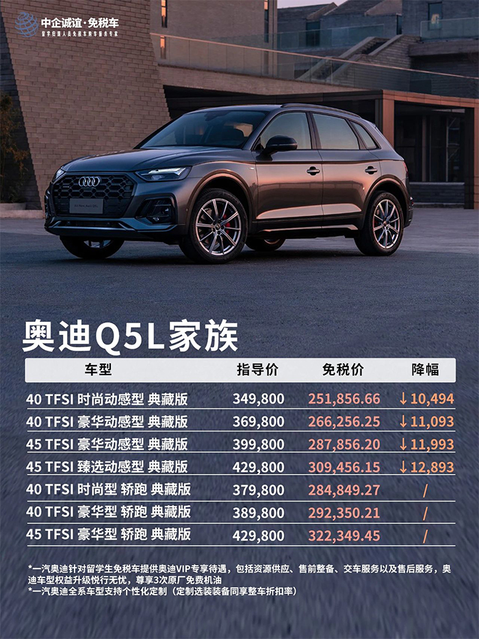 微信图片_20250418133353