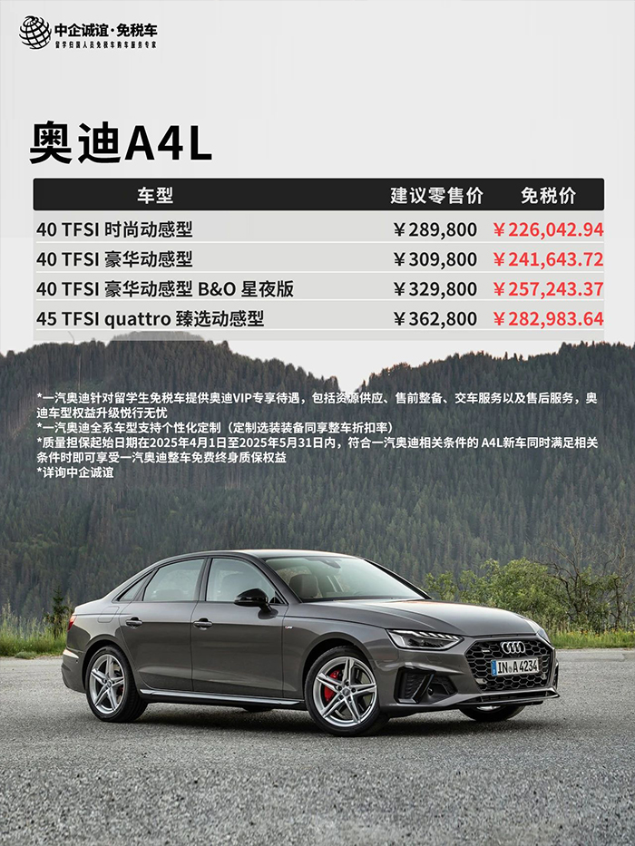 微信图片_20250418133354