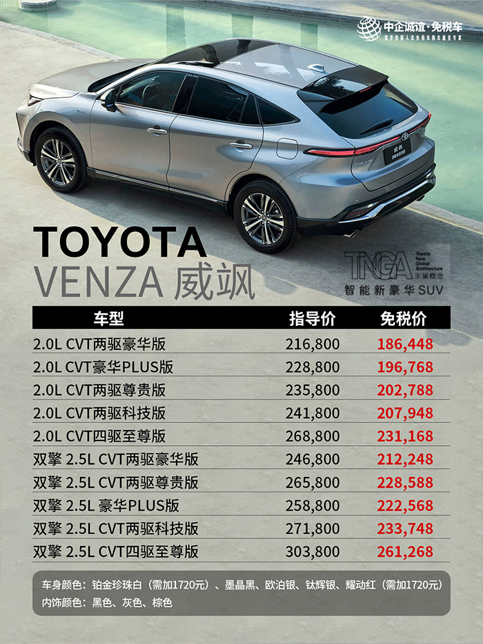 edcbb7a9cc8a914ab0fc9b4e81e5355