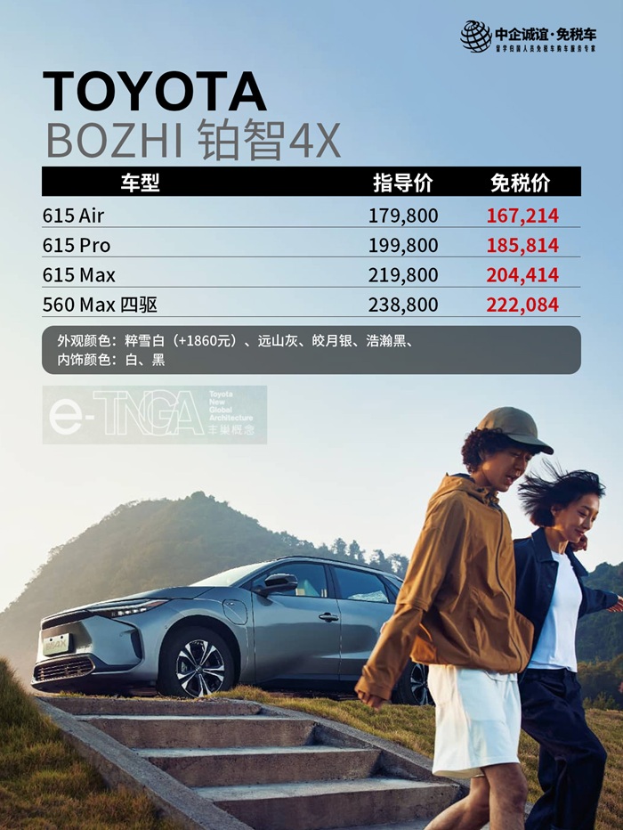 微信图片_20250418142618